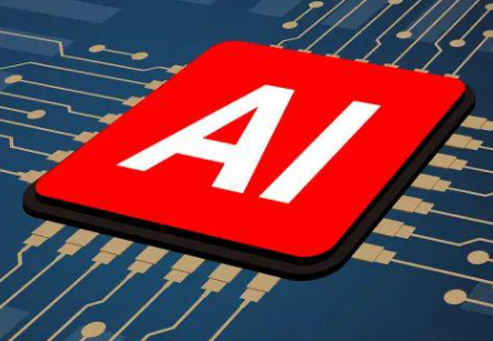 Overview of AI Chip